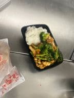 Best C6. Chicken with Broccoli Dinner in Dundalk, MD